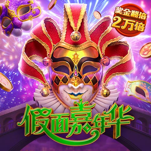 易倍体育官方入口