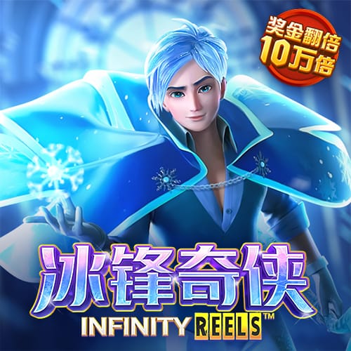 乐鱼体育