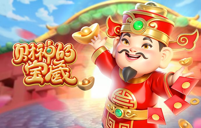 kaiyun体育官方网站下载