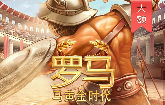 42982金牛网论坛开奖