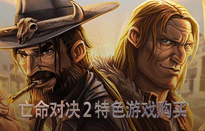 英国BET体育365投注官网