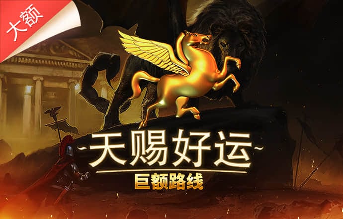 佳博体育平台官网入口