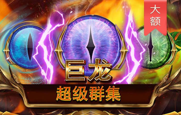 金博宝188最新版下载