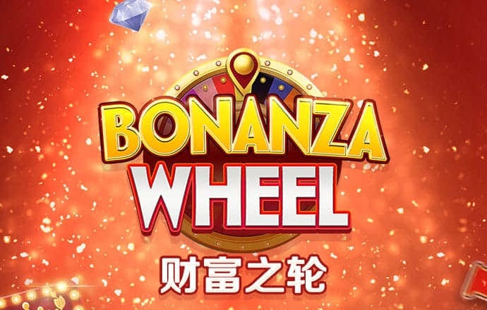 网彩玩app下载平台官网