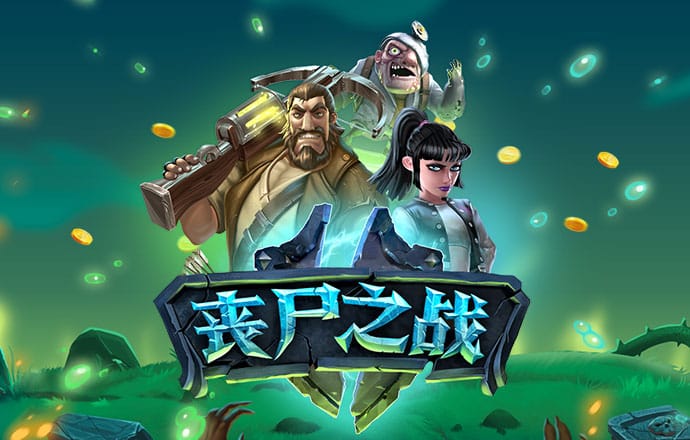 安博app下载