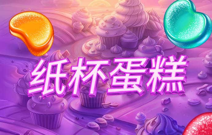 944cc天下彩线入口马会资料