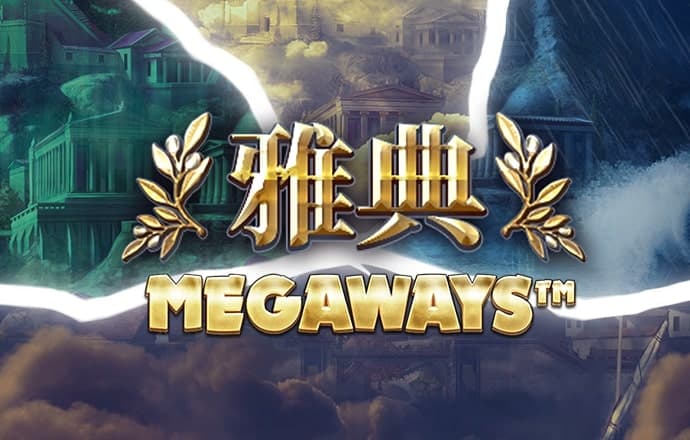 56677凤凰平台