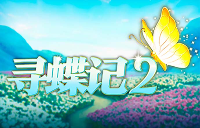 三亿体育·(中国)官方网站