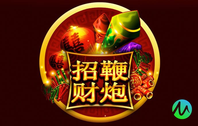 beoplay体育官网入口截图0