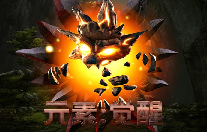 凤凰彩票网站官网入口下载