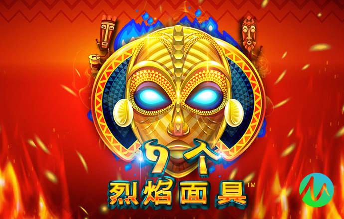 中欧体育kok入口app