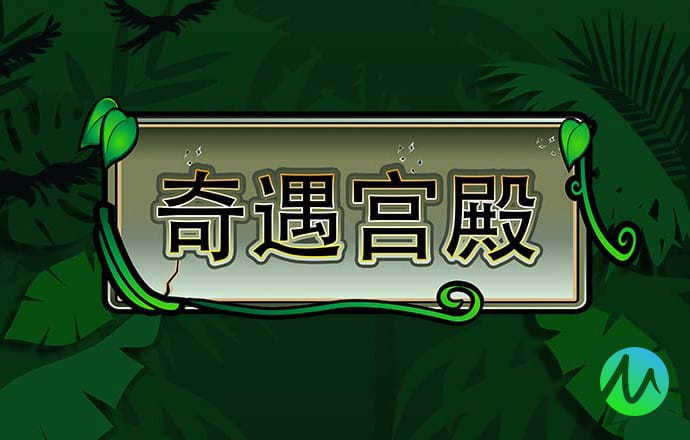 ob体育app安卓下载