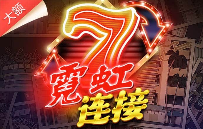 b体育登录入口app