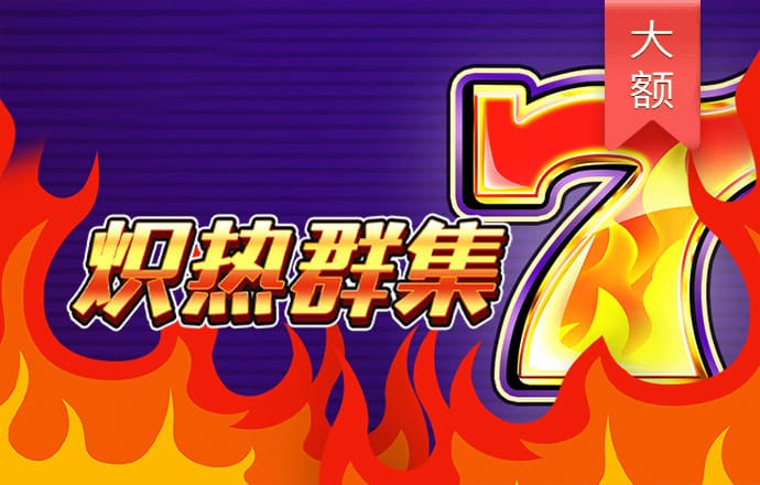 9123彩票登记平台