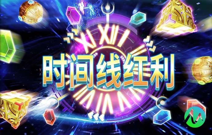 大发657官方安卓版下载
